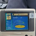 【募集】三洋電機（SANYO）←この大手電機メーカーのイメージ