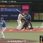 本日の確信弾は柳田悠岐！！第14号先制ソロホームラン
