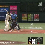 【ソフトバンク対日本ハム25回戦】ソフトバンク・柳田、日本ハム・加藤から第14号先制ソロホームラン！！！！！！！！！！！！！！