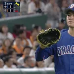 金丸、援護点を即吐き出す定期